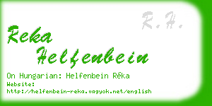 reka helfenbein business card